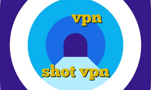 کانکشن رایگانvpn فیلترشکن پرسرعت قوی رایگان دانلود کانکشن هوشمند قدیمی تیک تاک لیدی باگ shot vpn