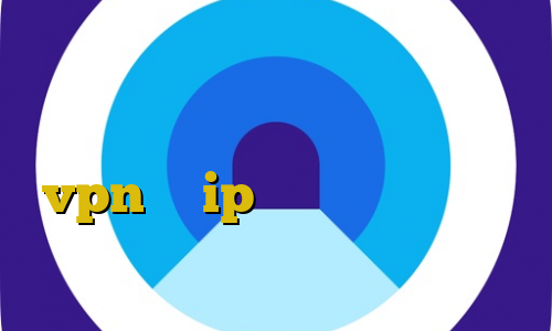 کاهش پینگ کالاف دیوتی موبایل فیلتر شکن صدای امریکا کلبه سلامت خرید vpn با ip ثابت المان کانکشن صبا دانلود کانکشن هوشمند گذرانلاین