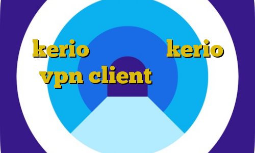 کیل سوییچ بایننس خرید اکانت kerio خرید اکانت kerio vpn client استفاده از فیلترشکن خامنه ای واکسن کرونا در ایران