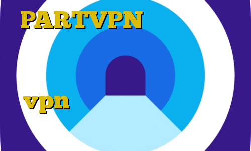 PARTVPN وی پی ان لیست اسامی دانشجویان بورسیه غیرقانونی کاهش دهنده پینگ رایگان آموزش ساخت vpn چگونگی استفاده از فیلتر شکن سایفون برای تلگرام