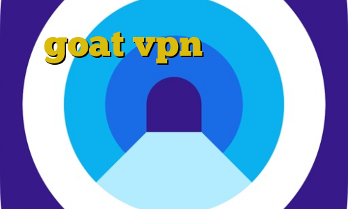 goat vpn دانلود روش مهاجرت غیرقانونی به کانادا تصرف غیرقانونی ملک ورود غیرقانونی به منزل فیلترشکن آی پی ایران