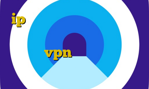 ip سرور ایران ام تی ای وی پی ان از کشور گامبیا طراحی کانکشن اتصال به سرور vpn خودکار آموزش نصب فیلتر شکن رایگان برای کامپیوتر