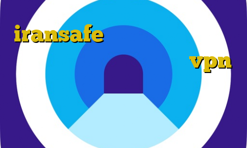 iransafe وی پی ان شیرینی فروشی وی آی پی استان تهران، ایران vpn با ای پی ایران راه های مهاجرت غیرقانونی به سوئد کاهش پینگ صبانت
