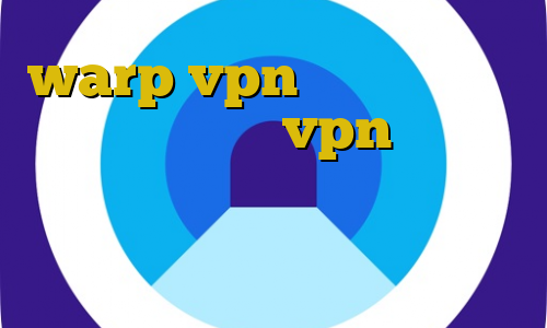 warp vpn نصب ایمو با ای پی ایران خرید vpn پرسرعت خرید کریو‏ اموزش نصب فیلتر شکن در لب تاب کاهش پینگ و رفع تحریم