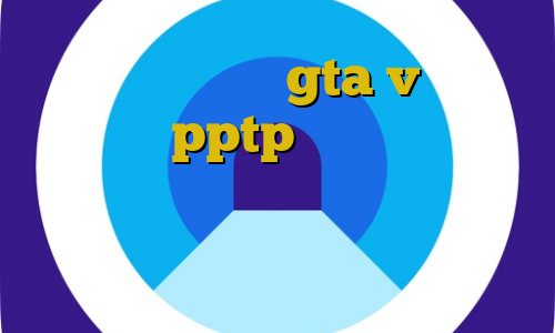 آموزش دزدی در gta v خرید فیلترشکن pptp فیلتر شکن زاپاس فیلتر شکن سریع اندروید اموزش دزدیدن هواپیما در جی تی ای وی