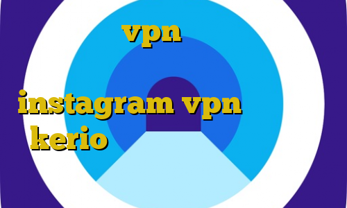 آموزش ساخت vpn در میکروتیک آنتی فیلتر رایگان اندروید instagram vpn خرید اکانت kerio روش استفاده از فیلتر شکن توربو
