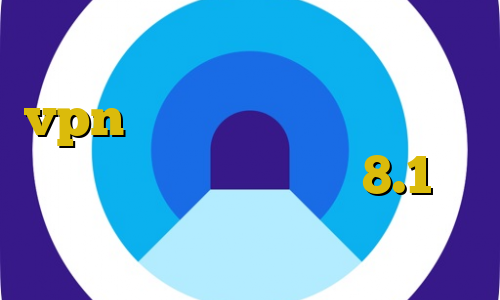 آموزش فیلترشکن كامپيوتر بهترین vpn برای ایران دانلود کانکشن تست فیلترشکن ویندوز 8.1 فیلترشکن