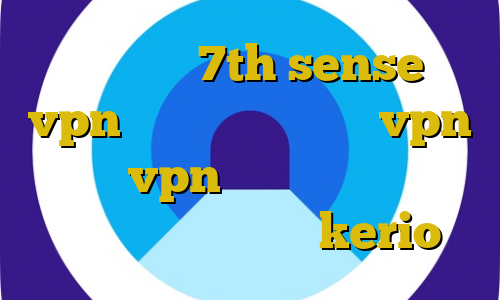 آهنگ تیک تاک 7th sense خرید vpn یوتا پنل نمایندگی vpn تهران vpn رایگان برای ایران دانلود کانکشن جدید kerio