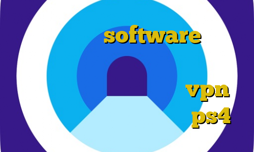 آی پی بایننس software آموزش تبدیل اینترانت به اینترنت کاهش پینگ با فیلتر شکن اموزش تنظیمات vpn در اندروید پروکسی برای کنسول ps4