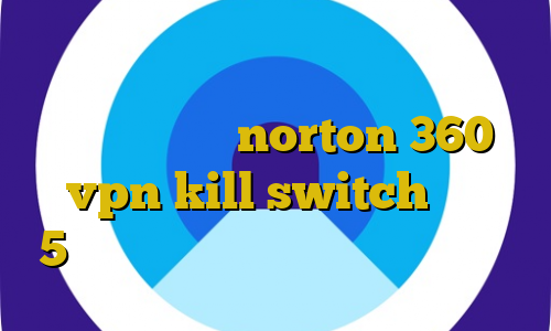 اموزش دزدیدن قطار در جی تی ای وی خرید آی پی رواندا norton 360 vpn kill switch تکست 5شنبه تیک تاک کاهش پینگ پلی استیشن