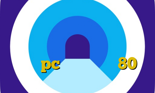 ایرانیکارت خرید مستر کارت لایک وی پی تیک تاک متین و نیکا تریدر برای pc تیک تاک دهه 80