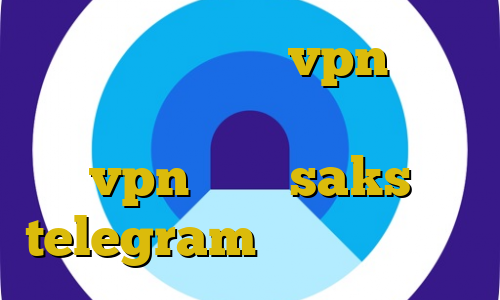 تفاوت فیلترشکن و vpn آموزش نصب فیلترشکن برای ویندوز خرید vpn خارجی saks telegram فیلتر شکن فانوس
