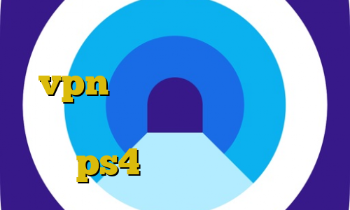 تیک تاک ارسلان و نیکا جدید خرید vpn پارس لاین خرید آی پی استرالیا بهترین پروکسی های ps4 فیلترشکن پلاس