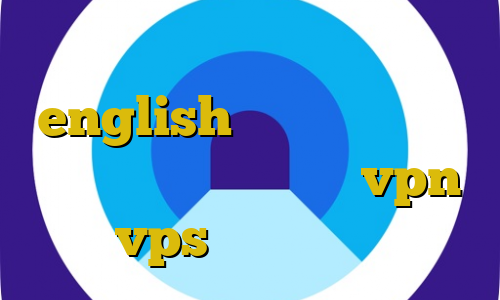 تیک تاک ثنا آی پی بایننس english وی پی ان از کشور مالزی اموزش درست كردن vpn ايفون vps رایگان برای بایننس