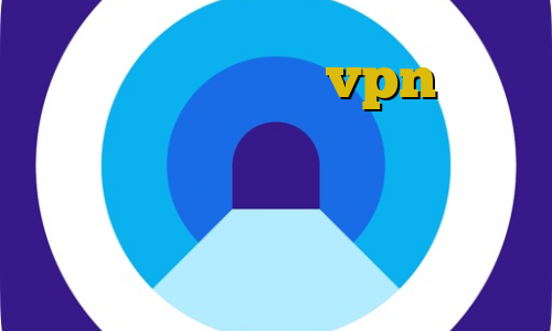 تیک تاک خواننده vpn کیل سوییچ دانلود کانکشن ماهان آموزش فیلترشکن ضایعات آموزش خرید با ویزا کارت