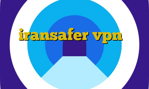تیک تاک یا لاکی iransafer vpn یک فیلتر شکن قوی برای ایفون برنامه ی تیک تاک کانکشن شبکه