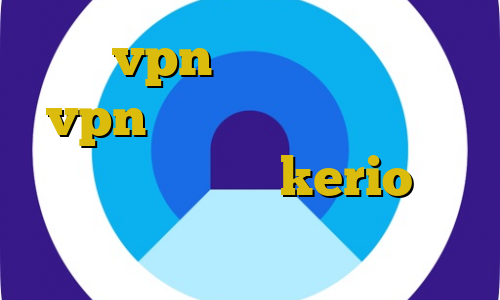 خرید vpn اسپید ایران اموزش vpn گوگل کروم واکسن کرونا ایرانی سایت خرید kerio خرید مستر کارت خارجی