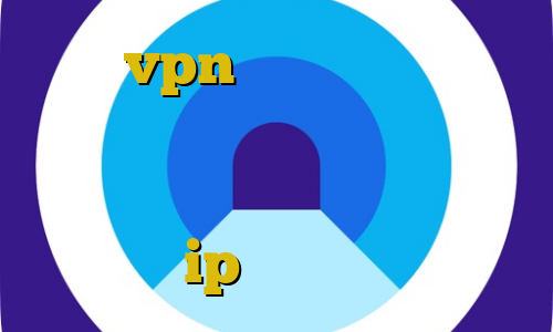 خرید vpn برای لومیا دانلود فیلترشکن فانوس زرد ای پی ایران برای ایفون تیک تاک خواننده تغییر ip به ایران