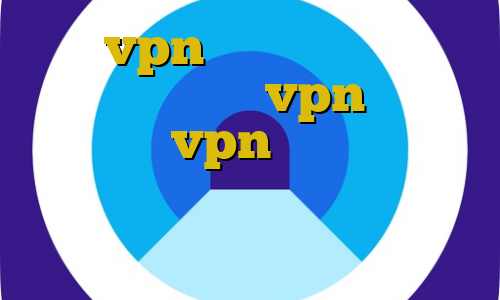 خرید vpn رایگان دانلود آنتی فیلتر خوب خرید vpn آمریکا دانلود vpn ایرانی برای کامپیوتر مجازات برداشت غیرقانونی از حساب