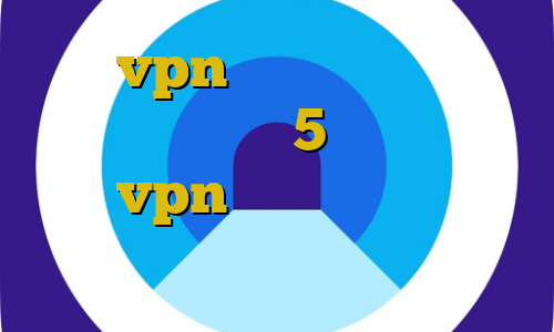 خرید vpn مک فیلم مهاجرت های غیرقانونی تکست 5شنبه تیک تاک خرید vpn آن لاین استفاده از فیلترشکن در قانون