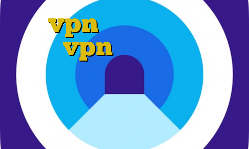 خرید vpn پاسارگاد آموزش ساخت و فروش vpn تبدیل اینترنت ملی به اینترنت جهانی وی پی ان از کشور سومالی استفاده از فیلترشکن ذخیره