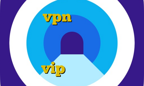 خرید vpn کاسپین خطرات استفاده از فیلترشکن هر گیم پینگ پنگ خرید آی پی اتیوپی خرید اکانت vip نسخه جدید