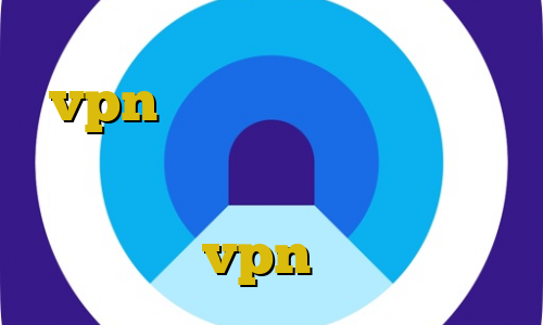 خرید از آمازون با مستر کارت خرید vpn در اندروید دانلودرمان شرعی ولی غیرقانونی دانلود فیلترشکن قوی برای اینترنت ضعیف خرید vpn سه ماهه