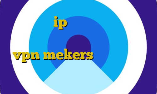 خرید فقط با ip ایران تصرف غير قانوني در اموال دولتي وی پی ان از کشور شیلی vpn mekers اموزش دزدی از بانک در جی تی ای وی انلاین