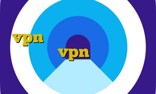 خرید فیلترشکن فیت نت خرید vpn یوتا ورود غیرقانونی به نروژ خرید vpn فوری تیک تاک های عاشقانه