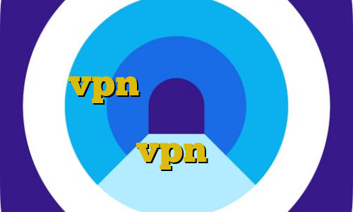 دانلود غیرقانونی همگناه اکانت عمده vpn ایران کانکشن هوشمند سرویس ویژه فیلتر شکن فانوس افضل برنامج vpn في ايران