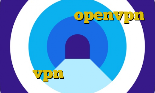 دانلود کانکشن openvpn برای ویندوز راهنمای استفاده از فیلترشکن آی پی کشور هند دانلود فیلترشکن قوی برای کامپیوتر vpn فعال در ایران