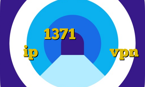 دانلود کانکشن هوشمند اسپید فیلم تیک تاک 1371 فیلتر شکن حلال ماه ip ایران قدیم خرید vpn فوری