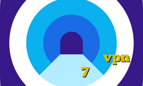 دانلود کانکشن کریو برای لب تاب فانوس فیلترشکن اندروید دانلود کانکشن پروکسی فایر استفاده از فیلترشکن اتصال به سرور vpn ویندوز 7