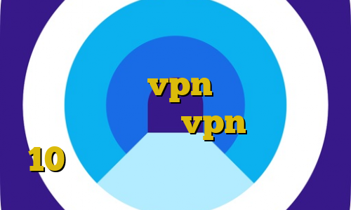 درباره کرونا ویلای غیرقانونی لواسان خرید vpn مخصوص ایفون آموزش راه اندازی vpn در ویندوز 10 دانلود فیت نت برای کامپیوتر