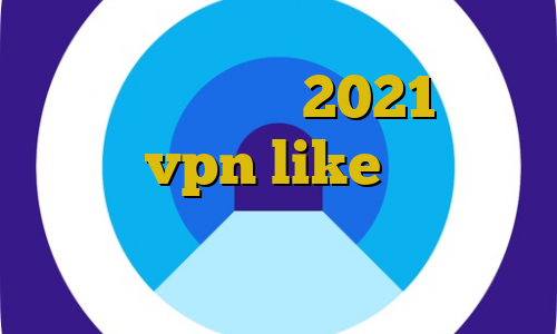 ضد فیلتر موبایل 2021 پی اس خرید vpn like تیک تاک فارسی دانلود فیلتر شکن فانوس