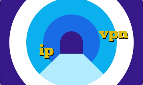 فیلتر شکن جدید رایگان اندروید کاهش پینگ بازی میکرزvpn تغيير ip به ایران کاهش پینگ زولا ترکیه
