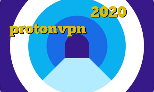 فیلتر شکن فعال 2020 protonvpn آموزش خرید بیت کوین تالار بورس چگونه با آی پی ایران وارد شویم فیلتر شکن آموزش دزدی در ماین کرافت