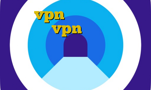 مولتی vpn کاهش پینگ با فیلتر شکن خرید vpn از شاتل چگونه از گوگل کروم به عنوان فیلترشکن استفاده کنیم آموزش فیلتر شکن برای اندروید