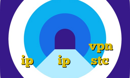 وی پی ان از کشور ایالات متحده غیر قانونی در جدول قراردادهای غیر قانونی پرسپولیس خرید vpn و ip ایران ip ثابت stc