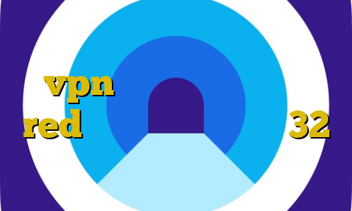 وی پی ان از کشور لیبریا بهترین vpn در ایران آی پی ثابت red دانلود کانکشن کریو 32 بیتی عبور غیرقانونی از مرز