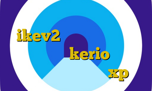 پراکسی ساکس واکسن کرونا چین خرید ikev2 برای بلک بری خرید فیلترشکن جدید kerio فیلترشکن رایگان برای ویندوز xp