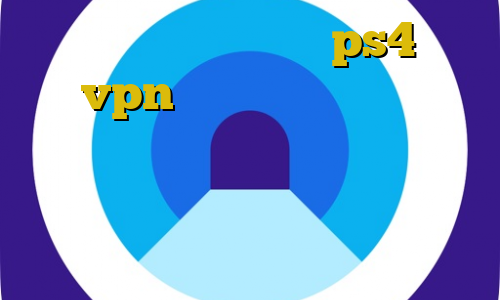 پروکسی برای اسپاتیفای ps4 خرید vpn امن خرید مستر کارت استاندارد فیلترشکن فری گیت برای کامپیوتر نرم افزار تغییر آی پی به ایران