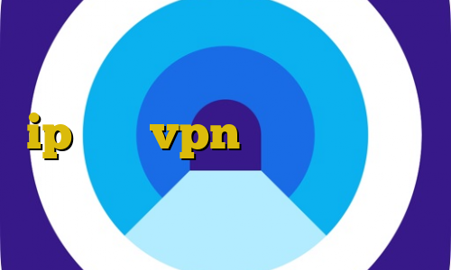 کالکشن فیلم کانکشن هوشمند آریا ip ثابت vpn کیل سوییچ برای اندروید دانلود از چند کانکشن