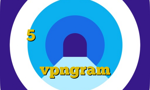 کانکشن تیک تاک غیرتی کره ای تیک تاک 5 شنبه متن فیلترشکن رایگان اندروید اپلیکیشن vpngram
