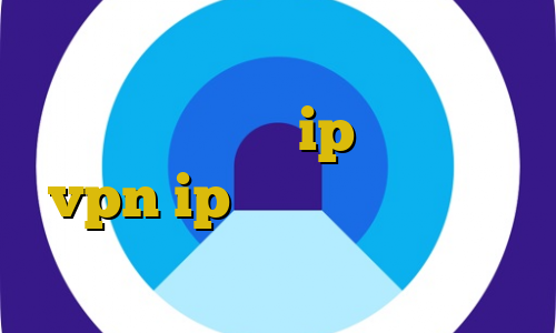 کانکشن وایرلس لپ تاپ اموزش اتصال به کریو محدوده ip های ایران vpn ip ثابت رایگان تریدر برای همه کارگزاری ها