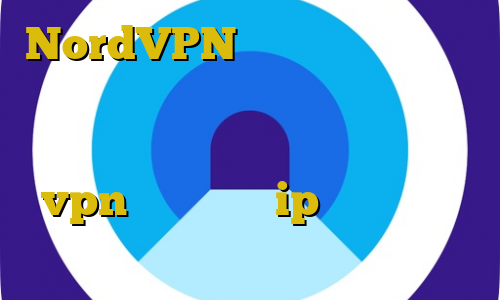 NordVPN اتصال به سرور وی پی ان ایران پروکسی تبدیل اینترانت به اینترنت آموزش به اشتراک گذاشتن vpn در یک شبکه ip مناطق مختلف ایران