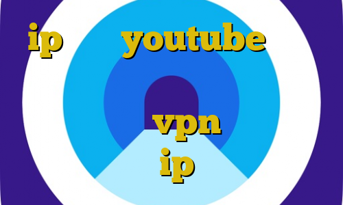 ip ثابت youtube اکانت عمده فیلتر شکن ثابت تفاوت فیلترشکن با vpn نرم افزار آنتی فیلتر ip ایران قسمت