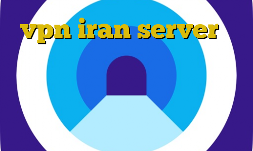 vpn iran server ای پی ایران برای ایفون اتصال به سرور وی پی ان مکمل فانوس فیلترشکن آموزش وی پی ان حموی