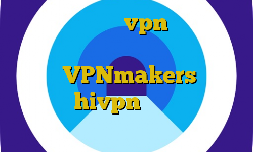 آموزش راه اندازی vpn در میکروتیک اموزش دزدی از بانک در جی تی ای وی انلاین VPNmakers کانکشن هوشمند hivpn دانلود کانکشن سیسکو برای لینوکس