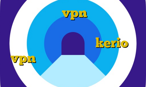 اتصال به سرور vpn دانلود دانلود کانکشن درسانت دانلود کانکشن هوشمند هات کریو خرید اشتراک kerio vpn بهترین فیلترشکن چیه ؟؟ کلیک کن اینجا